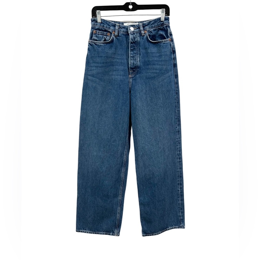 Samsoe Samsoe women’s Shelly jeans 27 legend blue wide straight leg button fly